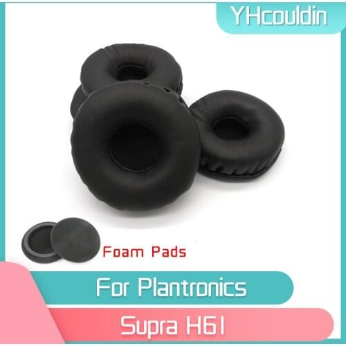 YHcouldin Earpads For Plantronics Supra H61 Headphone Accessaries Replacement Wrinkled Leather