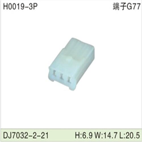 Free shipping 500pcs DJ7032-2-21 2mm 3Pin AMP Car Electrical Wire Connectors for AUdi,VW，BMW，Honda，Toyota，Ford，Mitsubishi