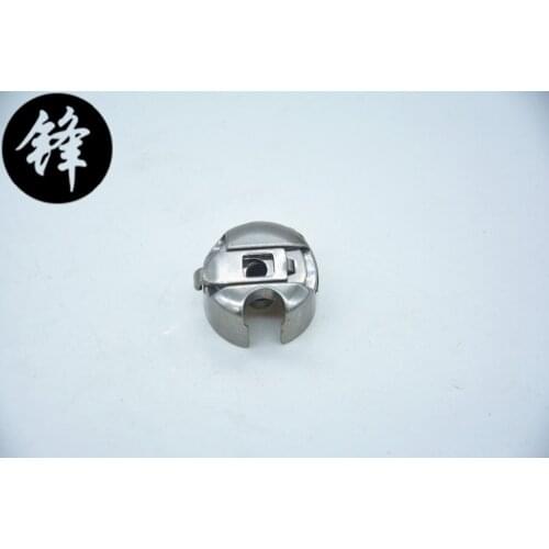 Thick feeder big hook (bobbin case)6-5 BC-6-5 NBL FOR GC0302 Sewing Machine HAYA BRAND GOOD QUALITY