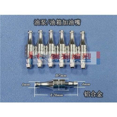 RC Aircraft Part Oil Pump Oil Filler aluminum alloy