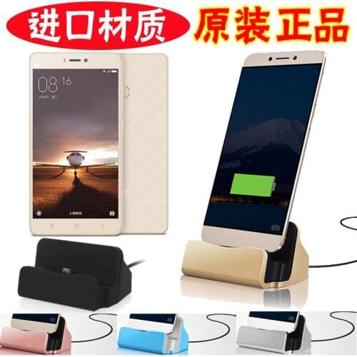 USB 3.1 Type-C Dock Station Charger Cradle For Letv 1s One S X500 LTE/Letv Le MAX X900/Pelephone GINI E6 Plus