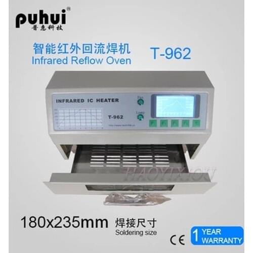 KOOSTR Arc Welding Machines