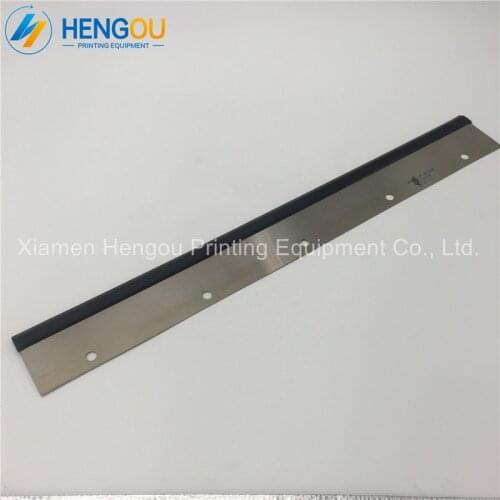 5 Pieces Hengoucn gto washup blade length 500mm with 5 holes 42.010.180 GTO46 Wash Up Blade