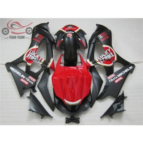 Custom your own motorcycle fairings for Suzuki 2007 2008 GSXR 1000 K7 Lucky Strike aftermarket fairing set GSXR1000 07 08