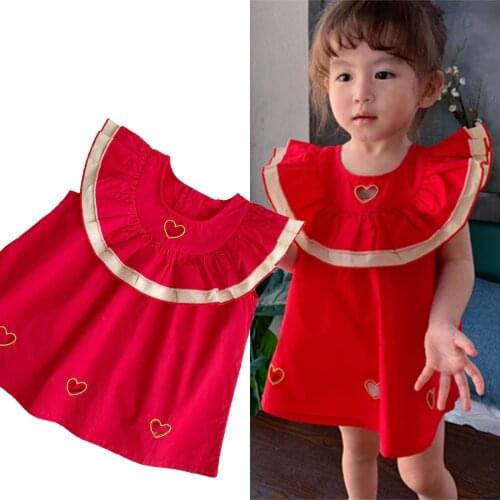 Melario 3-7 Year Girls Princess Dress for Kids Summer Short Sleeve Elegant Birthday Party Ball Gown Children Sundress Clothes