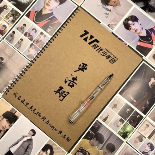 Teens In Times TNT Yan Haoxiang Lyric Quotations Calligraphy Copy Book Handwriting Exercises Copybook With Copypaper Clip