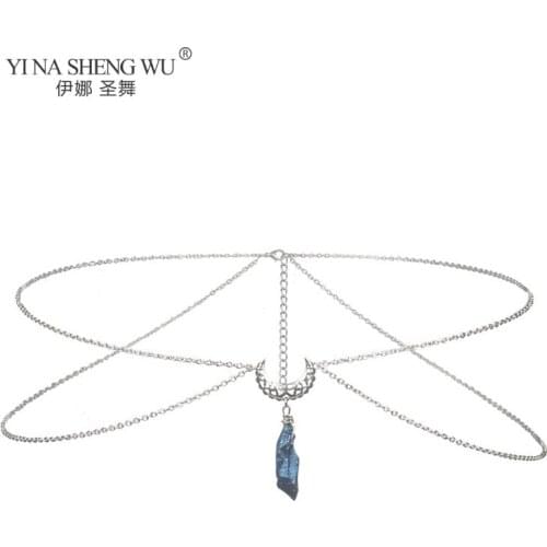 Women Belt Multilayer Belly Dance Party Dress Waistband Wedding Waist Chain Sash Simple Wild Waist Seal Accessories Waist Chain