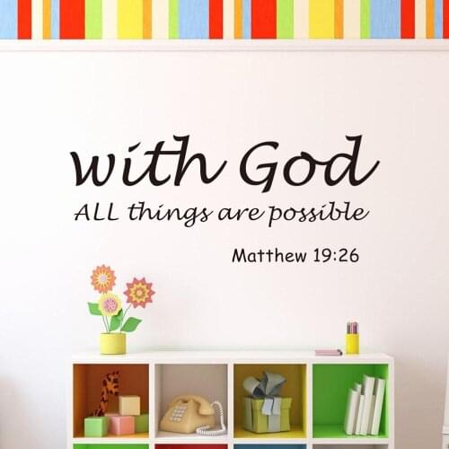 1PC Christian Peel and Stick Removable Vinyl DIY Non-toxic Bible Verse With God All Things are Possible Wallpaper