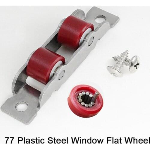 10PCS Stainless Steel Door Window Silent Nylon Pulley Flat Wheel Sliding Door Fittings Glass Door Sliding Rollers JF1998