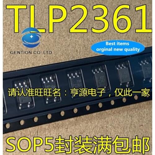 20 PCS 100% new and orginal real photo TLP2361 P2361 SOP5 light coupling isolator