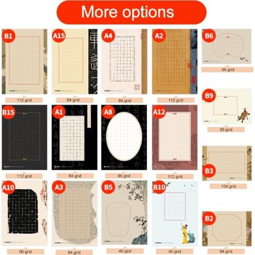 Chinese Calligraphy Writing Paper Lan Tingjian Chinese Style Writing Paper Characters Practice Paper Modian