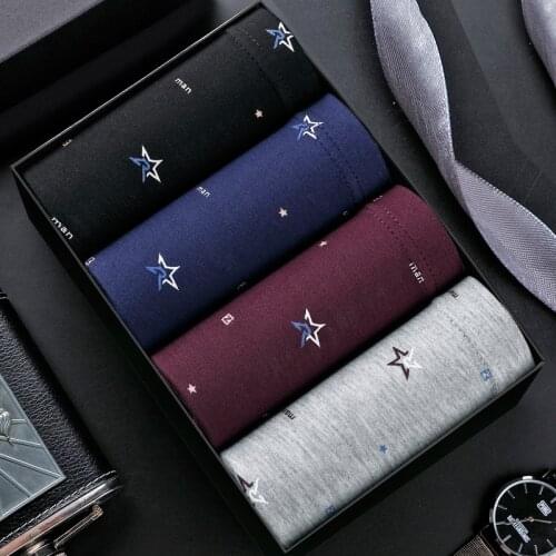 Мужские трусы с принтом AUUEYY China At AliExpress