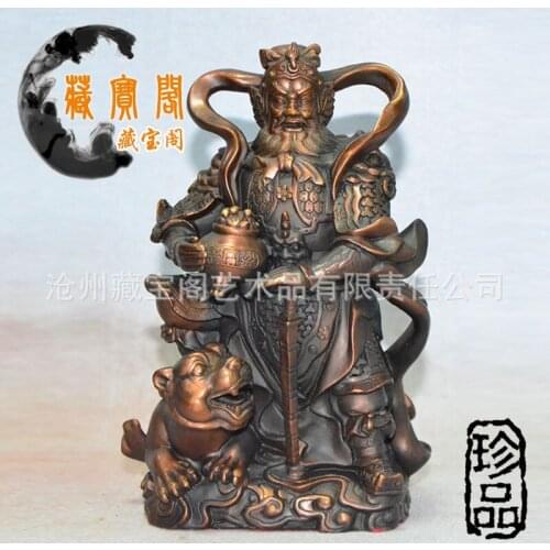 Chinese Religious Exquisite Fortuna Wu Zhao Gongming God Statue Handwork Copper Wealth Lucky God Decoration