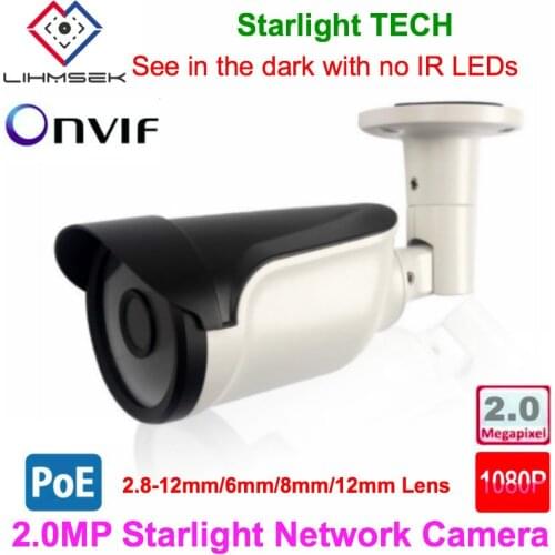 Lihmsek 1080P Network Starlight IP Camera Onvif POE P2P Outdoor External Waterproof Bullet Camera Network Surveillance Model