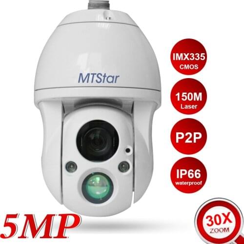 MTStar 5MP 30X IP PTZ Camera IR 150M Technology Harshest protection &CTC defog technology contributed Synchro zoom Varifocal IR