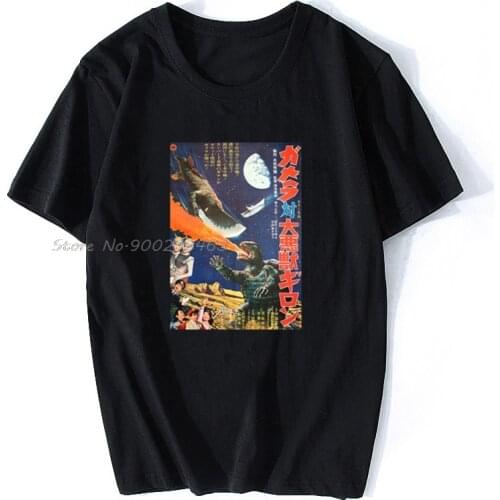 Men t-shirt Gamera Vs. Guiron Poster tshirt Women t shirt Cotton Tees Tops Anime Harajuku Streetwear