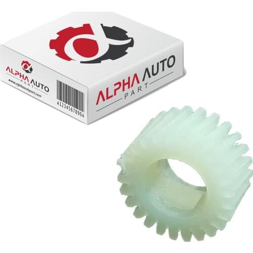 Seat Motor Adjustment Gear For BMW 5 Series, 7 Series X5, X6 - Phantom