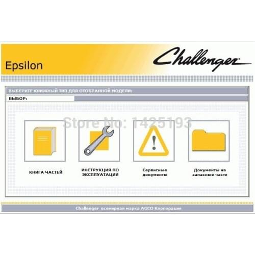 SattvDiag Diagnostic Devices