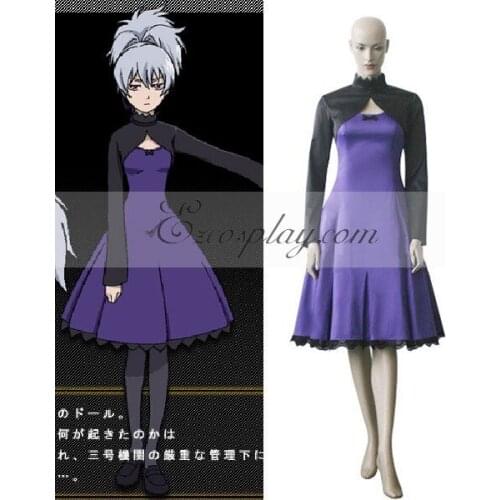 Darker Than Black Yin Cosplay Costume E001