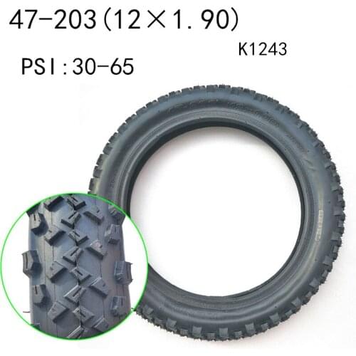 12 inch sliding scooter skateboard lithium electric car on behalf of driving childrens bicycle tires 12*1.90