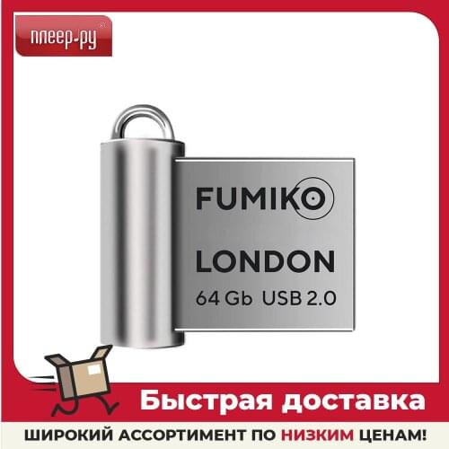 Внешние жесткие диски FUMIKO China At AliExpress