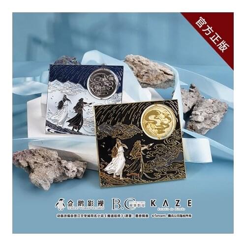 Grandmaster of Demonic Cultivation MDZS Wuxian Wangji Metal Badge Medal Gift Button Brooch Pin Souvenir Bedge Toy Cosplay Xmas