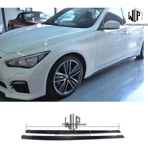 Q50 High quality Carbon fiber Car body kit Side skirts for Infiniti Q50 Car Styling 2013-2017