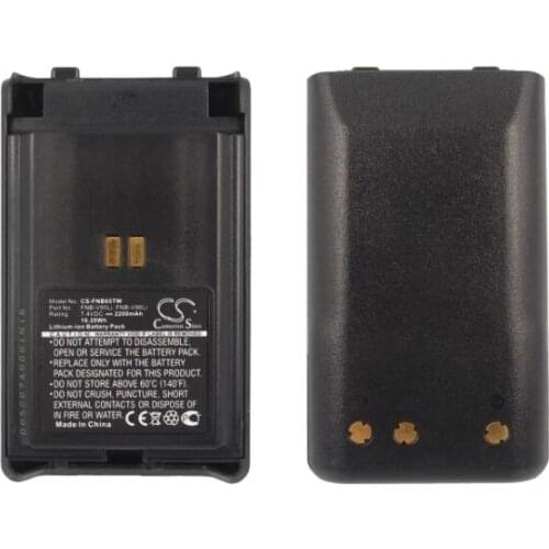 Cameron Sino 2200mAh battery for VERTEX VX350 VX-350 VX351 VX-351 VX354 VX-354 FNB-V95Li FNB-V96Li for YAESU VX350 VX-350