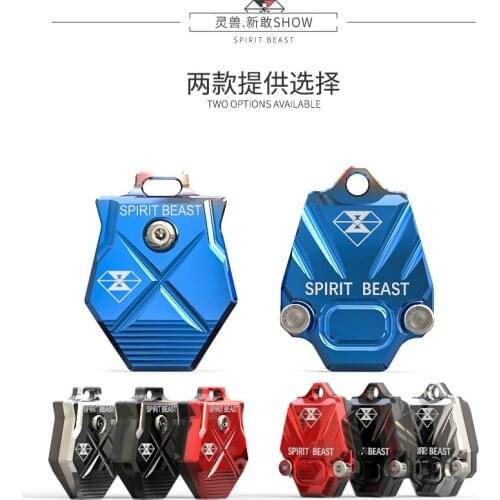 Motorcycle key accessories decoration key cover creative products NK150 dedicated Car styling diy motorbike Free shipping