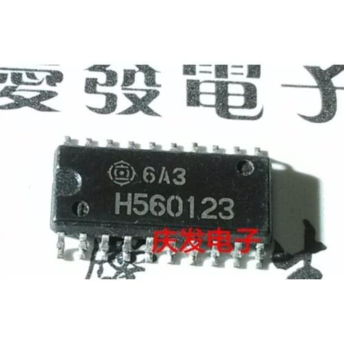 Free Delivery.H560123