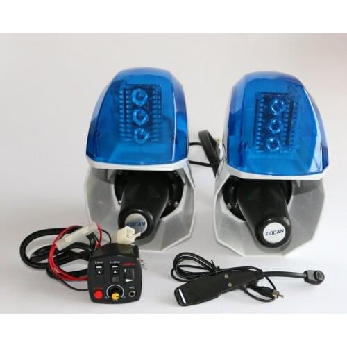 Police Motorcycle siren and speaker with warning light