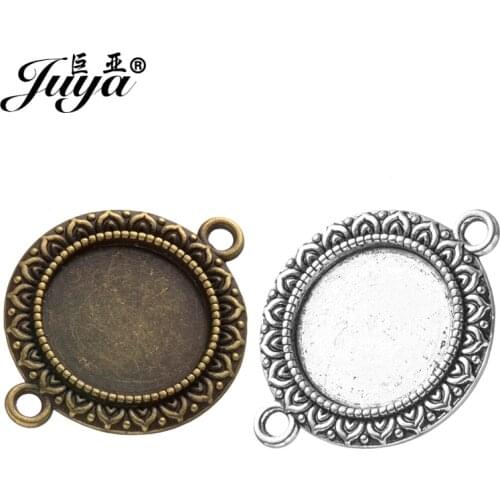 JUYA 4pcs/lot 20mm Round Blanks Cabochon Base Settings ewelry Findings Bracelet Tray Connector DIY Handmade Classic AD0127