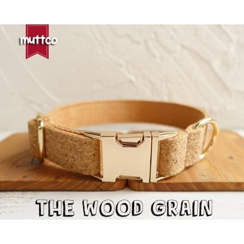 10pcs/lot MUTTCO THE WOOD GRAIN convenient to walk the dog leash accessory for small medium large dogs 5 sizes UDC084J