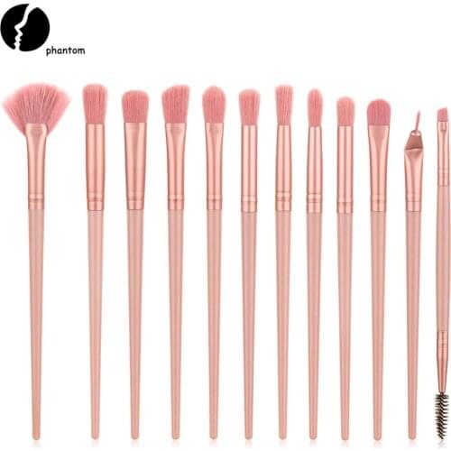 12Pcs New Product Makeup Brush Set Eye Brush Makeup Small Fan-shaped Brush Eye Shadow Brush Set Multifunctional Beauty Tool