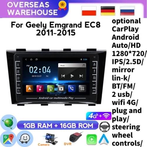 8 Inch SWC Car GPS Navi Radio Android System For Geely Emgrand EC8 2009-2011 2012 2013 2014 2015 With Have BT Support Carplay
