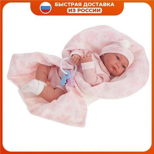 Antonio Juan Munecas Dolls And Stuffed Toys