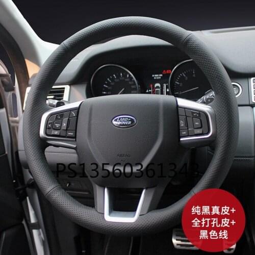 Suitable for Land Rover Range Rover Sport Velar Evoque Discovery IV/V hand-sewn steering wheel cover leather suede grip cover