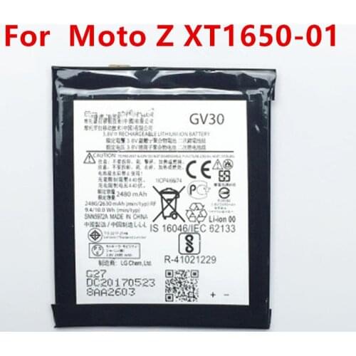 Chensuper Motorola Moto Z Batteries