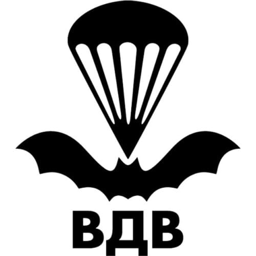 Ersonalized Car Sticker Pvc Car Bag Auto Supplies Decals New Fashion Car Accessories Fashion Decoration 17cm * 15cm