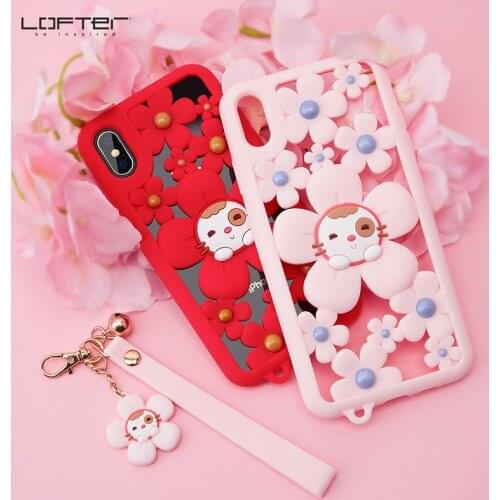 Greenyeah/格林叶 Silicone Phone Cases