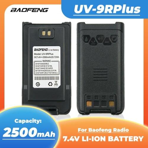 7.4V 2500mAh Li-ion Replacement Battery for Baofeng UV-9R Plus Two Way Radio Battery