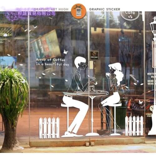 Coffee Sticker Boy Girl Love Decal Cafe Poster Vinyl Art Wall Decals Pegatina Quadro Parede Decor Mural Coffee Sticker