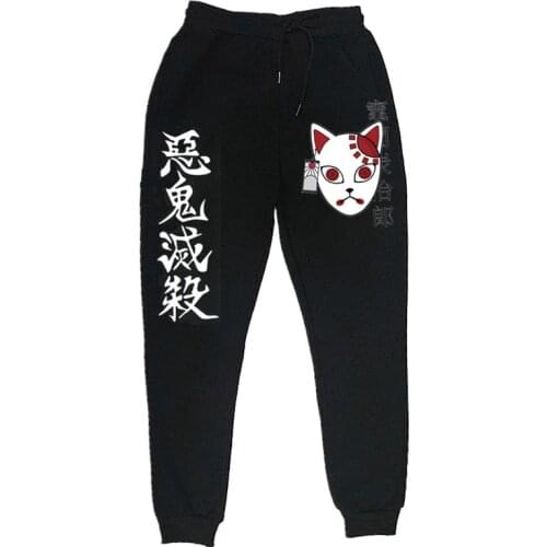 New Anime Harajuku Demon Slayer Men Pants Men Hip Hop Sportswear Tracksuit Bottoms Sweatpants White Black Yellow Jogger Pants