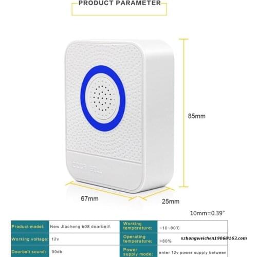 Wired 12V Electronic Doorbell For Home Hotel Garden Company