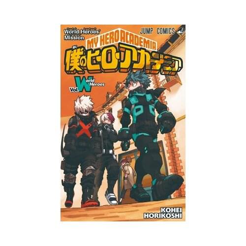 Booking, send out after 80 days) My Hero Academia The Movie Edition Japanese Manga Book Youth Teens Adult Cartoon Comic Libros