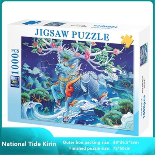 1000pcs Jigsaws National Tide Kylin Asylum Scenery Photo for Family Game Children Adult Relief Stress Toy Hotel Room Decoration