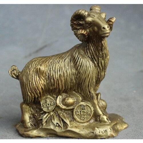 Chinese Feng Shui Brass Wealth YuanBao Coin Year Zodiac Sheep Goat Lucky Statue