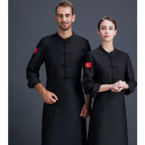 Chinese Style Unisex Chef Clothing Long Sleeved Western Restaurant Hote Chef Uniform Cafe Bakery Catering Cooking Waiter Shirt