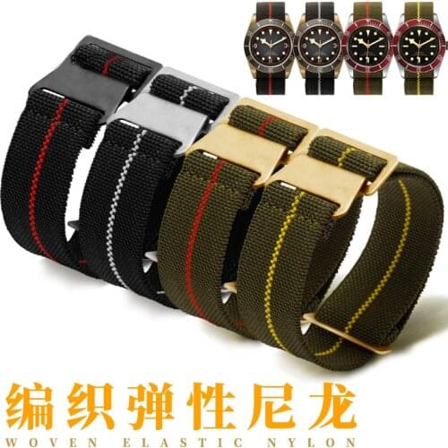 Nylon canvas male NATO parachute suitable for Rolex Tudor Seiko Omega sports elastic watch strap accessories 18mm 20mm 22mm