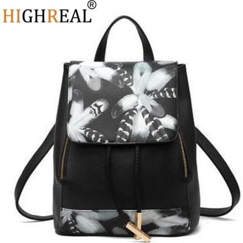 HIGHREAL Backpack Women Fashion Leather Bag Women Bag PU Leather Women Backpack Mochila Feminina School Bags for Teenagers J13